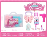 OBL732245 - Hand DiHe cosmetics series