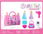 OBL732246 - Handbag cosmetics series