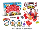 OBL732266 - Smashers 开窗盒爆裂球摔摔球体育8个公仔