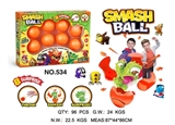 OBL732267 - Smashers 开窗盒爆裂球摔摔球怪兽8个公仔