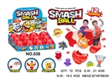 OBL732269 - Smashers 展示盒爆裂球摔摔球体育12个公仔