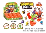 OBL732270 - Smashers 展示盒爆裂球摔摔球怪兽12个公仔
