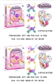 OBL732273 - Window box DIY magic animals bracelet six unicorn, dog, dog, cat, lion, rabbit assortments
