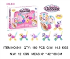 OBL732274 - Window box DIY magic animals bracelet six unicorn, dog, dog, cat, lion, rabbit assortments