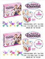 OBL732275 - Color box DIY magic unicorn, dog, dog, cat, lion, rabbit animal deformation bracelet with three new 
