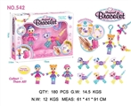 OBL732276 - Window box DIY magic girl animal 2 bracelets