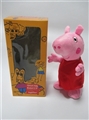 OBL732286 - Electric music walking pig