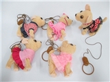 OBL732289 - Electric music stuffed dog leash on foot