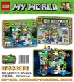 OBL732384 - 新版我的世界之灯光水上建筑474+PCS
