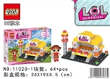 OBL732385 - 新版惊喜娃娃拼装积木