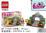 OBL732386 -  新版惊喜娃娃拼装积木