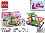 OBL732388 - 新版惊喜娃娃拼装积木