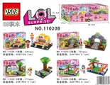 OBL732389 - 新版惊喜娃娃（一个展盒装8小盒4款）