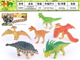 OBL732393 - 6寸恐龙2只+4寸实身恐龙4只