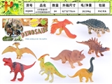 OBL732399 - 6寸恐龙4只+4寸实身恐龙4只