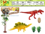 OBL732409 - 11.5寸暴王龙+11.5寸 剑龙+1大树+2草+1蛋