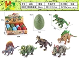 OBL732420 - 13CM拼装恐龙蛋(一盒12只)
