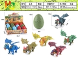 OBL732421 - 13CM拼装恐龙蛋(一盒12只)
