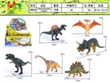 OBL732426 - 23CM关节可活动恐龙(一盒12只)