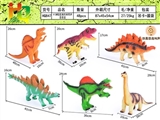 OBL732428 - 41CM软胶恐慌龙带声音