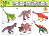 OBL732429 - 41CM软胶恐慌龙带声音