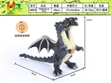 OBL732431 - 38CM软胶双头龙带声音