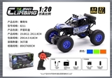 OBL732467 - 1: climbing car
