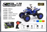 OBL732470 - The motorcycle by man