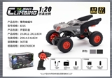 OBL732471 - And climb the batmobile