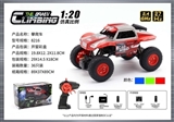 OBL732472 - 1: climbing car