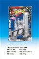 OBL732481 - 警察套