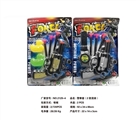 OBL732499 - 警察套（2款混装）