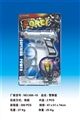 OBL732503 - 警察套
