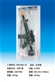 OBL732521 - 火石枪刷金色