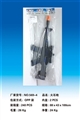 OBL732524 - 火石枪喷迷条
