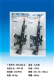 OBL732526 - 火石枪喷迷条