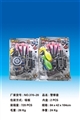 OBL732530 - 警察套