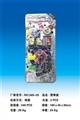 OBL732537 - 警察套