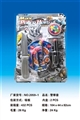 OBL732538 - 警察套