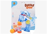 OBL732810 - Transparent new dolphin bubble gun