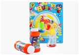 OBL732814 - New routine with transparent bubble gun