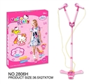 OBL732875 - Binocular microphone (Hello Kitty)