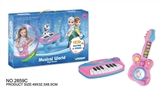 OBL732878 - Electronic guitar keyboard combinations (ice princess)