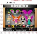 OBL732919 - 2.7-3寸虚以世界公仔4只+翅膀4个+头发9个盒装