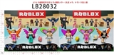 OBL732923 - 2.7-3寸虚以世界公仔3只+翅膀3个+（头发4个.5个） 卡装2款