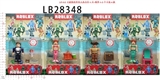OBL732935 - 2.5-3.2寸虚拟世界美人鱼1只+配件  卡装4款