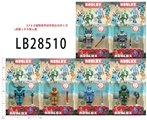 OBL732939 - 2.7-3寸虚拟世界冠军组盒公仔1只+武器1个 卡装6款