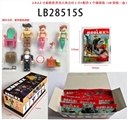 OBL732945 - 2.5-3.2寸虚拟世界美人鱼1只+配件1个锡袋散装（18袋装-盒）