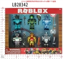 OBL732957 - 2.7-3寸虚拟世界冠军组盒公仔6只+武器7个个盒装