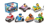 OBL733088 - Alloy back dog patrol seven assortments